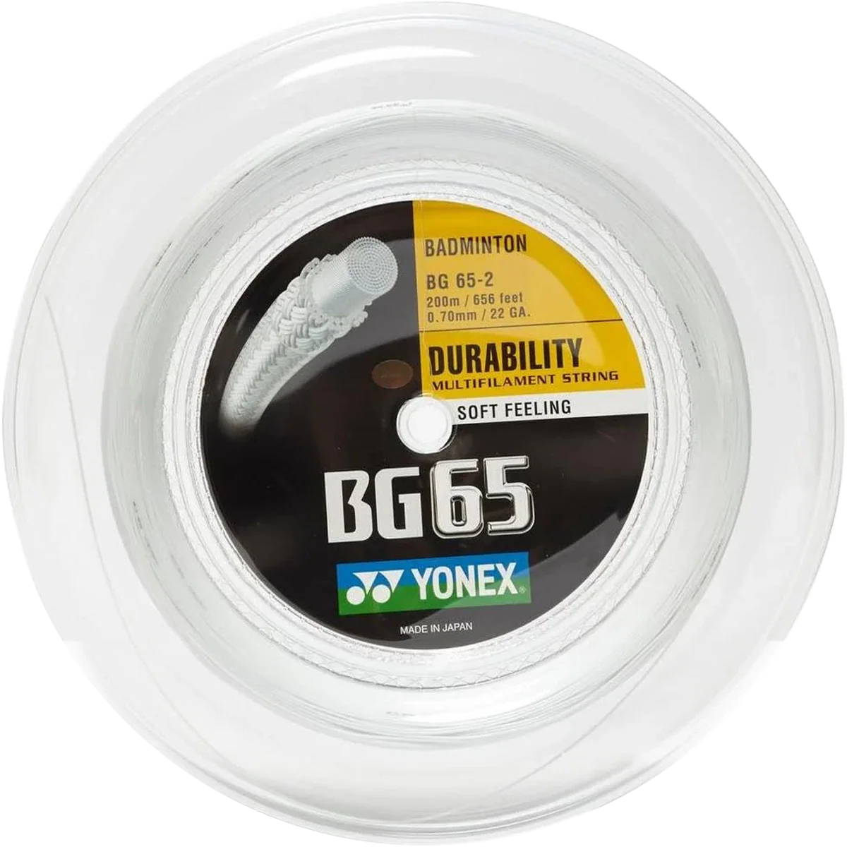 BG 65 200m Reel