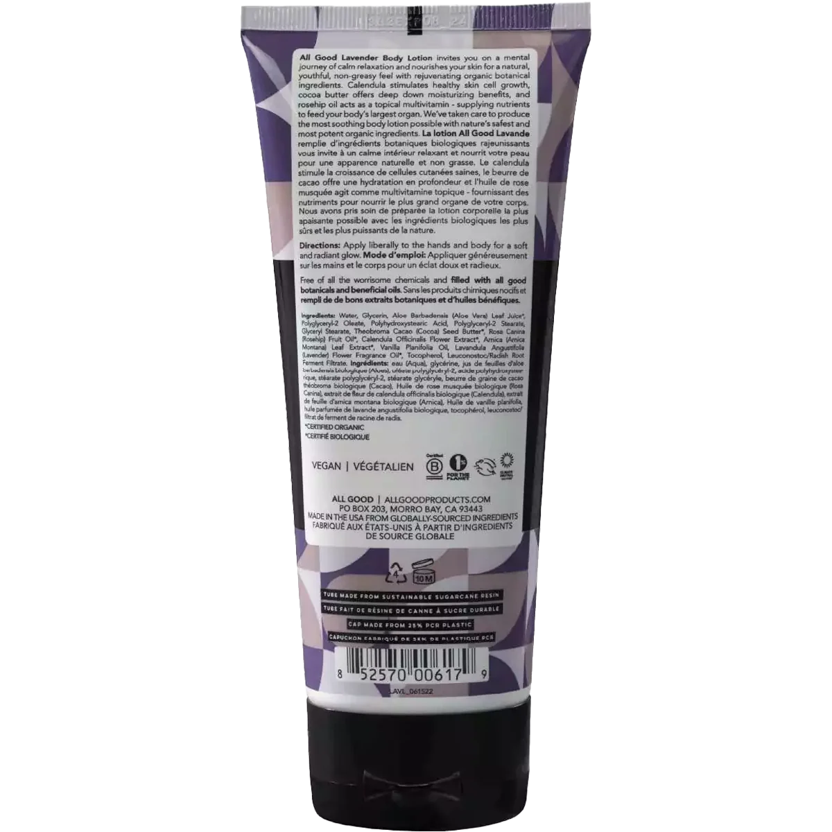 Lavender Cream - Image 2