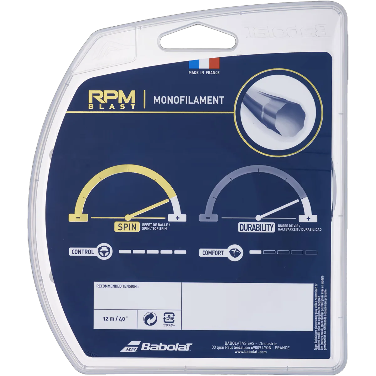 RPM Blast 16G - Image 2