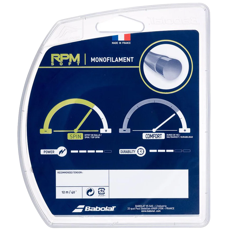 RPM Soft 17G - Image 3