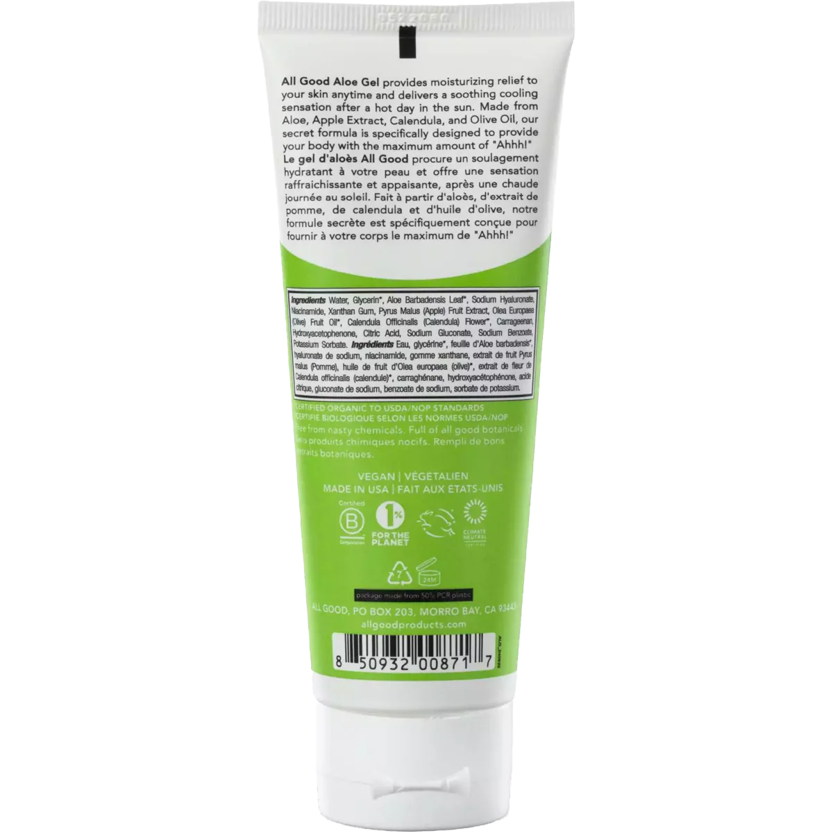 Ultra Moisturizing Aloe Gel - Image 2